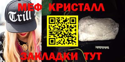 синтетический гашиш Кимры