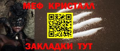 кокс Кинель