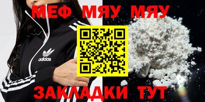 apvp Кингисепп