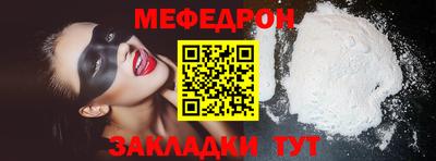 синтетический гашиш Кимры