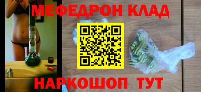кокс Кинель