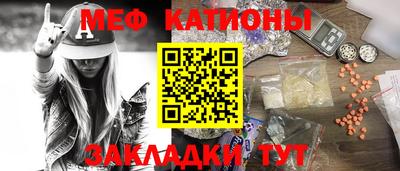 синтетический гашиш Кимры