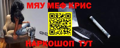 apvp Кингисепп