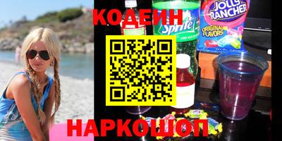 синтетический гашиш Кимры