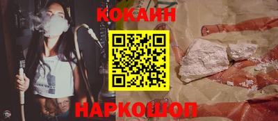 синтетический гашиш Кимры