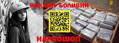 синтетический гашиш Кимры
