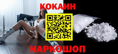 apvp Кингисепп