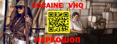 apvp Кингисепп