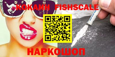 apvp Кингисепп