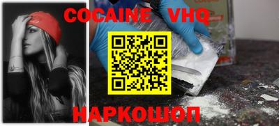 apvp Кингисепп