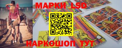 синтетический гашиш Кимры