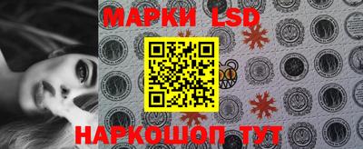 кокс Кинель