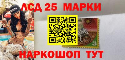 синтетический гашиш Кимры