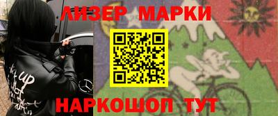 кокс Кинель