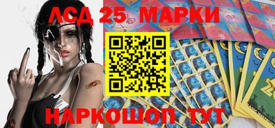apvp Кингисепп