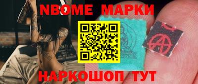 синтетический гашиш Кимры