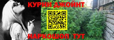 кокс Кинель