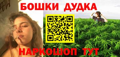 синтетический гашиш Кимры