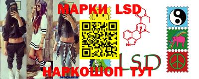 кокс Кинель
