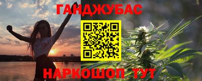 кокс Кинель