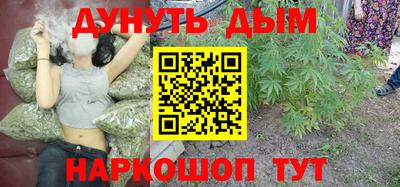 синтетический гашиш Кимры