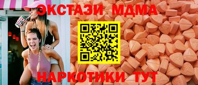 кокс Кинель