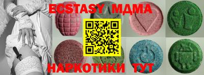 синтетический гашиш Кимры