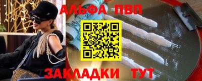 кокс Кинель