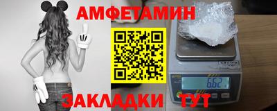 apvp Кингисепп