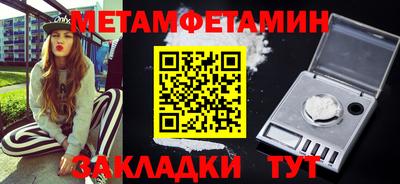кокс Кинель