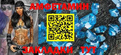 синтетический гашиш Кимры