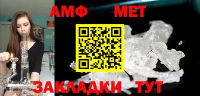 apvp Кингисепп