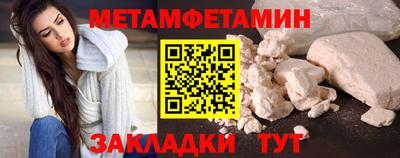 синтетический гашиш Кимры