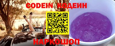 кокс Кинель