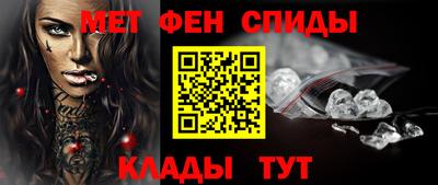 кокс Кинель