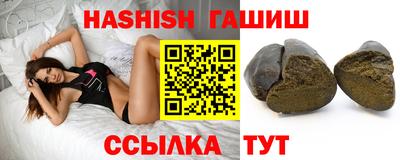 кокс Кинель