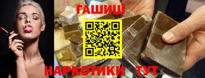 apvp Кингисепп