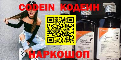 синтетический гашиш Кимры