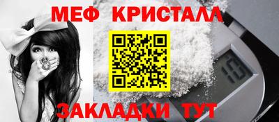кокс Кинель
