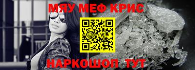 apvp Кингисепп